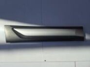 Фото молдинга двери правого Mitsubishi Outlander 3 GF 2015-2022 OEM 5757A516, общий вид