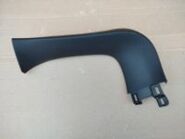 Правая обшивка багажника Mazda CX-5 1 KE KD45-68-950A на складе