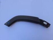 Молдинг арки задней правой двери Toyota RAV4 50 (2018-) OEM 75061-42010. Крупным планом