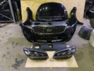 Ноускат Kia Sorento Prime UM 2020- Передний OEM поз.86591-C5100 спереди