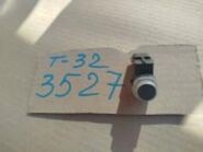 Оригинальный Датчик Парковки Ниссан Икс-Трейл T32 задний OEM 28438-4CC5B