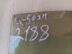 Оригинальное б/у стекло двери (переднее/заднее, левое/правое) для автомобиля Infiniti Q50 поколения V37 (2013-2023 г.в.) в отличном состоянии, в наличии в Москве от "Гарант Разбор".