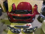 Ноускат Kia Sportage QL 2015-2021 с артикулом 86496F1900 в нашем каталоге
