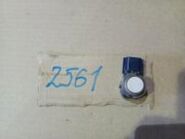Задний датчик парковки Мицубиси Аутлендер 3 GF с OEM 8651A253BA на складе