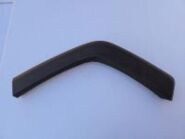 Задняя левая арка колеса Тойота RAV4 50 XA50 2018- OEM 75606-42150 на авторазборе