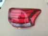 Фонарь Задний Правый Mitsubishi Outlander 3 GF 2015-2021 OEM 8330B174