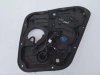 Дверная карта Hyundai Tucson TL 2015-2021 задняя правая