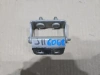 Петля Крышки Багажника Nissan Qashqai J11 (2013-2021) OEM 90450-4EE0A