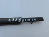 Бархотка Toyota Corolla E210 2020 OEM 75730-02490 вид спереди