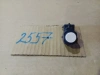 Датчик парковки задний Mitsubishi Outlander 3 (GF) 2012-2022 OEM 8651A251XA