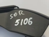 Датчик положения двери багажника Kia Sorento Prime UM правый 83140-C5100 — прямой вид спереди