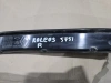 БУ датчик положения задней двери Renault Koleos 2016- 8200259084