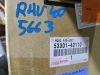 Капот Toyota RAV4 40 XA40 (2012-2019) OEM 53301-42110