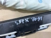 Шторка безопасности Хендай Санта Фе 4 TM правая OEM 83620-BW500 — общий вид на столе осмотра
