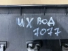 Элемент подушки безопасности в колени Lexus UX, вид спереди OEM 73901-78010