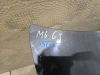 Крышка багажника Mazda 6 GJ GHY1-63-420B, вид слева