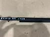 Бархотка Toyota RAV4 50 XA50 57894-42010 на складе