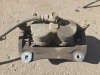 Суппорт Тормозной Передний Toyota RAV4 50 XA50 2018- (OEM 47750-0R040)