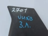 Задняя ручка двери Juke F15 изнутри (механизм)