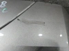 Крышка багажника Renault Koleos HZG (2016-) OEM 905002664R