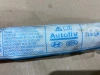 Шторка безопасности Hyundai Tucson TL (2015-2021) OEM левая сторона, артикул 858303E000
