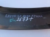 Арка колеса задняя левая Тойота РАВ4 50 2018- — OEM 75606-42150