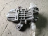 Редуктор Mitsubishi Outlander 3 GF (2012-2022) OEM 27212XA010