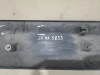 Молдинг двери Nissan Qashqai J11 76891-4BA0A — 2013-2021
