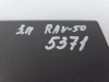 Молдинг задней правой двери Toyota RAV4 50 XA50 75730-0R050 вид спереди