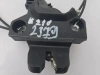 оригинальный замок Toyota Corolla E210 64600-02071